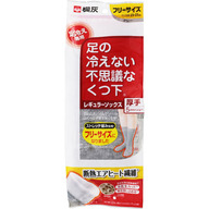 桐灰化学 足の冷えない不思議なくつ下 レギュラーソックス 厚手 グレー　フリー