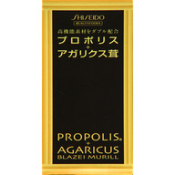 資生堂 プロポリス＋アガリクス茸（N） ９０粒