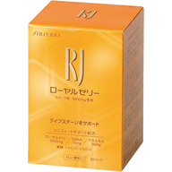 資生堂 RJ＜顆粒＞（N） １．５ｇ