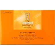 資生堂 RJ EX（N） ５０ｍｌ