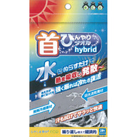 玉川衛材 ひやしま専科 首ひんやりタオル ｈｙｂｒｉｄ １枚