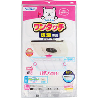 東洋アルミホイルプロダクツ 浅型レンジフードカバー でか １枚入り