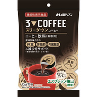 メロディアン スリーダウンコーヒー １８Ｐ