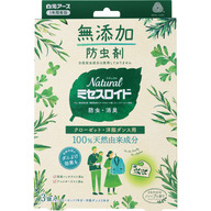 白元アース ＮａｔｕｒａｌミセスロイドＣＬ・洋服ダンス用 ３個