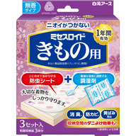 白元アース ミセスロイドきもの用 ３枚＋３個