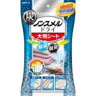白元アース ノンスメルドライ大判シート １シート