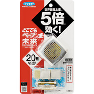 フマキラー どこでもベープＮｏ．１ 未来セット １セット