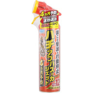 フマキラー ハチ・アブバズーカジェット ５５０ｍｌ