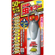 フマキラー お部屋の虫キラーワンプッシュ１６０畳分 ４１ｍｌ
