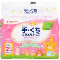 ピジョン 手・くち ふきとりナップ 詰めかえ用 ７０枚×２Ｐ