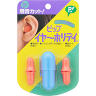 ピップフジモト ピップイヤーホリデイ ＿