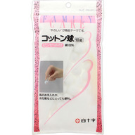 白十字 ＦＣコットン球 １０ｇ