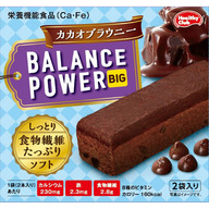 ハマダコンフェクト バランスパワービッグ　カカオブラウニー ４本