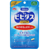 森永乳業 生きて届くビフィズス菌ＢＢ５３６（３０日分） ３０粒