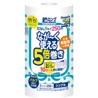 丸富製紙 ペンギン芯なし 超ロングパルプ シングル ２５０ｍ