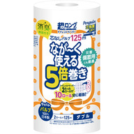 丸富製紙 ペンギン芯なし超ロングパルプ ２ロール Ｗ １２５ｍ