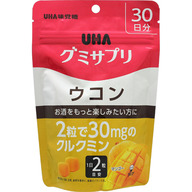 ユーハ味覚糖 UHA グミサプリ ウコン 30日分 ６０粒