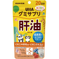 ユーハ味覚糖 グミサプリ ＫＩＤＳ 肝油 20日分 １００粒