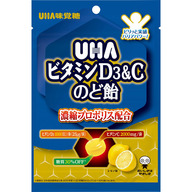ユーハ味覚糖 ＵＨＡビタミンＤ３＆Ｃのど飴 ５２ｇ