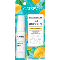 マンダム ギャツビー マスク爽快アロマミスト レモンミント ３０ｍｌ