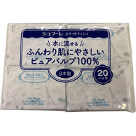 アルボ シュフーレ 水に流せるポケットティシュー ２０Ｗ２０Ｐ
