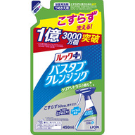 ライオン ルックプラス バスタブクレンジング クリアシトラスの香り 詰替 ４５０ｍｌ