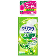 ライオン ＣＨＡＲＭＹクリスタ 消臭ジェル 本体 ４８０ｇ