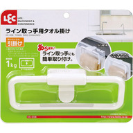 レック ライン取っ手用タオル掛け １個入