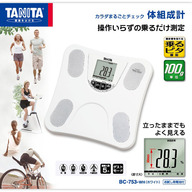 タニタ 体組成計 ＢＣ７５３ＷＨ