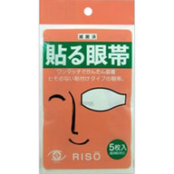 佐々木医療器製作所 ＲＩＳＯ 貼る眼帯 ＿