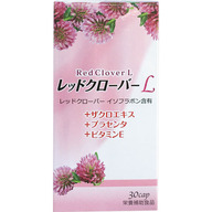 サンヘルス レッドクローバーＬ ３０Ｐ