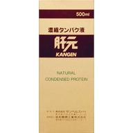 サンヘルス 肝元 ５００ｇ