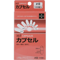 松屋 HFカプセル ０号