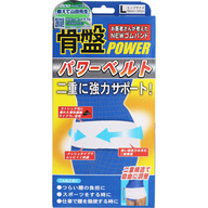 ミノウラコーポレーション 山田式 骨盤パワーベルト Ｌ