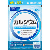ファンケル カルシウム３０日分 １５０粒