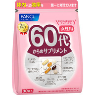 ファンケル ６０代からのサプリメント 女性 ３０日分 ３０袋