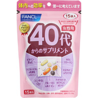 ファンケル ４０代からのサプリメント 女性 １５日分 １５袋