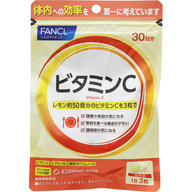 ファンケル ビタミンＣ 30日分 ９０粒