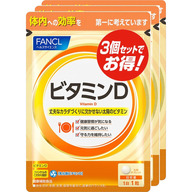 ファンケル ビタミンＤ ９０日分 ９０粒