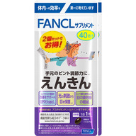 ファンケル えんきん ８０日分 ８０粒