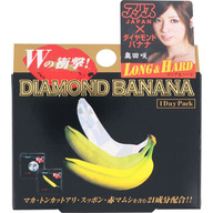 メタボリック ダイヤモンドバナナ ２カプセル＋５粒
