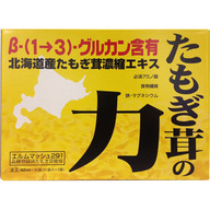スリーピー たもぎ茸の力 ４２ＭＬ×３０Ｈ