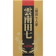 ジャパンアルジェ 雲南田七 粒 ３５０粒