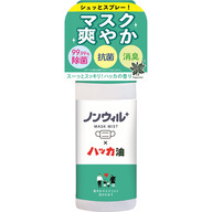 ときわ商会 ノンウィル爽 やかマスクミスト北のかおり ６０ｍｌ