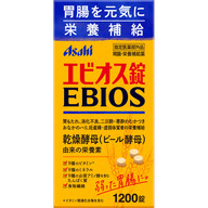 アサヒグループ食品株式会社 エビオス錠 １２００錠 （指定医薬部外品）