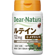アサヒグループ食品株式会社 Dear－Natura ルテイン ３０粒