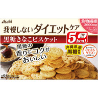 アサヒグループ食品株式会社 リセットボディ 黒糖きなこビスケット ４袋