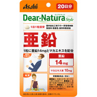 アサヒグループ食品株式会社 Dear－Natura Style 亜鉛 ２０粒