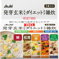 アサヒグループ食品株式会社 リセットボディ 発芽玄米入りダイエットケア雑炊 ５食