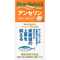 アサヒグループ食品株式会社 Ｄｅａｒ－Ｎａｔｕｒａ ＧＯＬＤ アンセリン ６０粒（３０日分）
